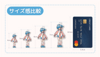 アクリルキーホルダー